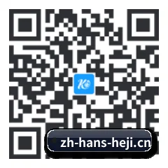 系统版 Android 二维码